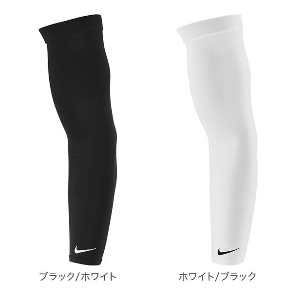 ナイキ NIKE PRO Dri-Fit スリーブ 片腕用（1個入） 左右兼用 プロ