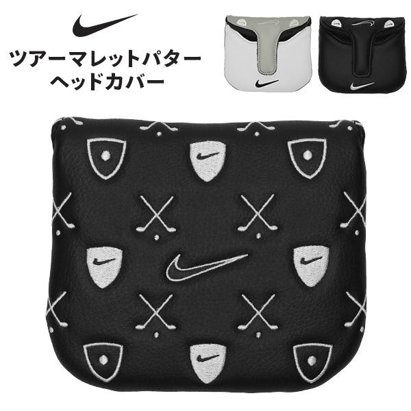 NIKE ツアー マレットパター ヘッドカバー マレットパター用 ゴルフ