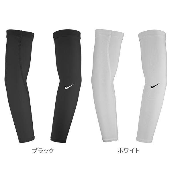 NIKE UV ゴルフ スリーブス 2.0 両腕セット アームカバー UVカット