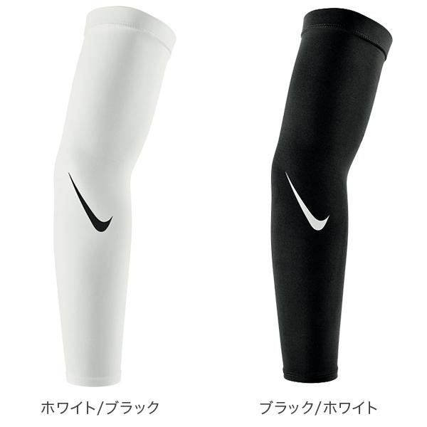 NIKE（ナイキ） プロドライフィットスリーブ 4.0 両腕セット アーム