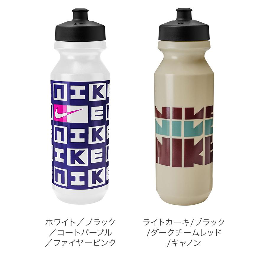 NIKE（ナイキ） ビックマウス ボトル 2.0 950ml 水筒 スポーツ