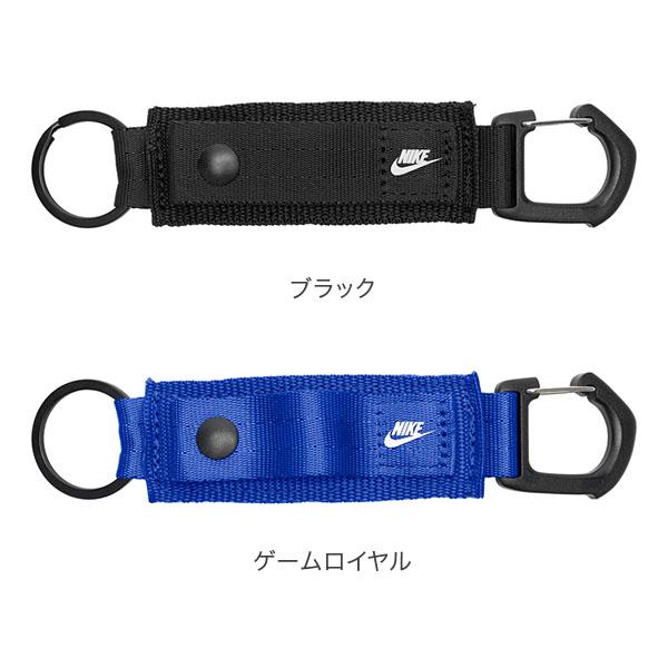 NIKE（ナイキ） クラブ キーホルダー キーリング カラビナ付き