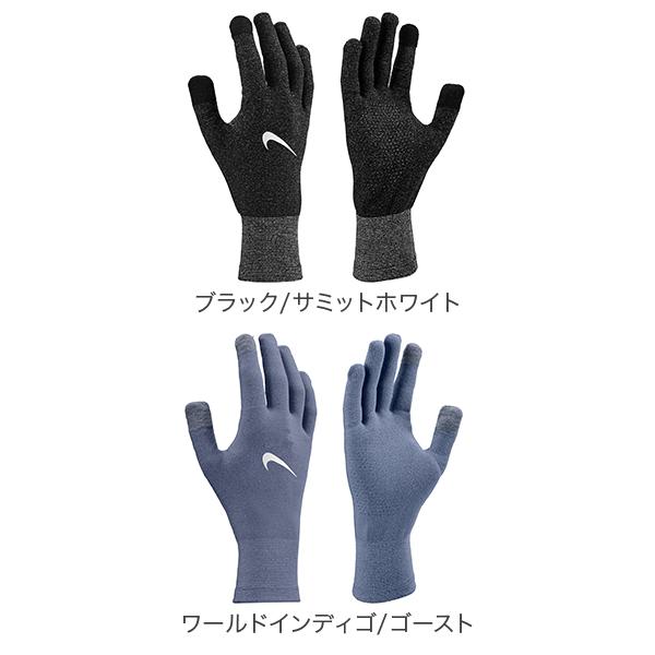 ナイキ NIKE DRI-FIT ライトウェイト ニット ランニンググローブ