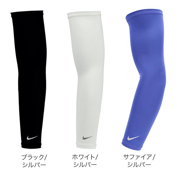 NIKE（ナイキ） アームスリーブ ライトウェイト ランニングスリーブ