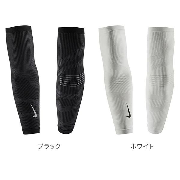 ナイキ ゾーンド アームスリーブ RN5037-043 2個セット NIKE（ナイキ） ゾーンド アームスリーブ 両腕セット アームカバー DRI