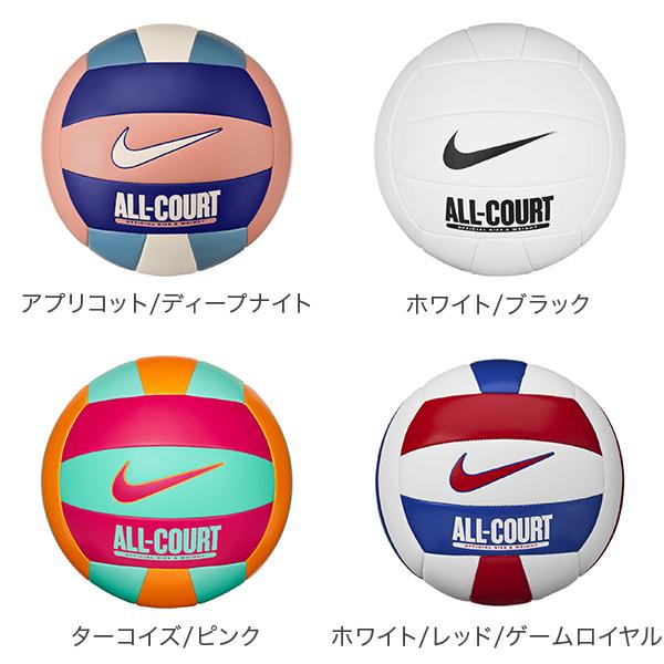 GWも休まず配送 ナイキ NIKE オールコート バレーボール バレーボール 5号球 屋内 / 屋外兼用 ボール スポーツ運動 | NIKE | 06