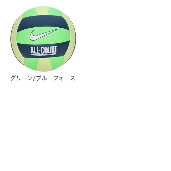 GWも休まず配送 ナイキ NIKE オールコート バレーボール バレーボール 5号球 屋内 / 屋外兼用 ボール スポーツ運動 | NIKE | 07