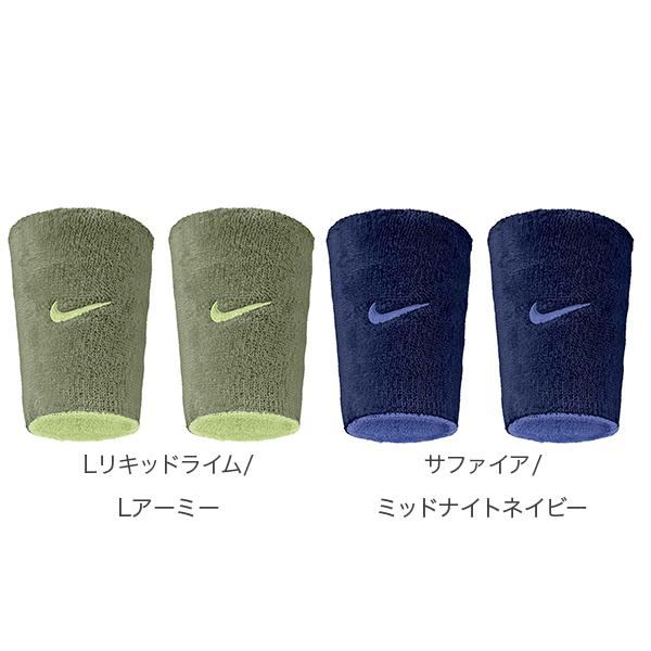 NIKE（ナイキ） スウッシュ クラシック リバーシブル ダブルワイド