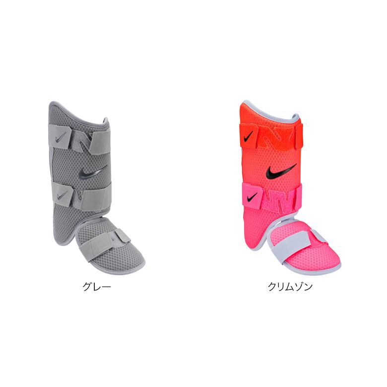 NIKE（ナイキ） ダイヤモンドバッターズ レッグガード 右打者用 野球
