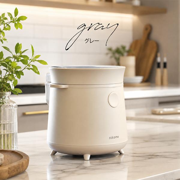 ニコメ nikome 一人暮らし 2合 炊飯器 マルチライスクッカー 2合炊き