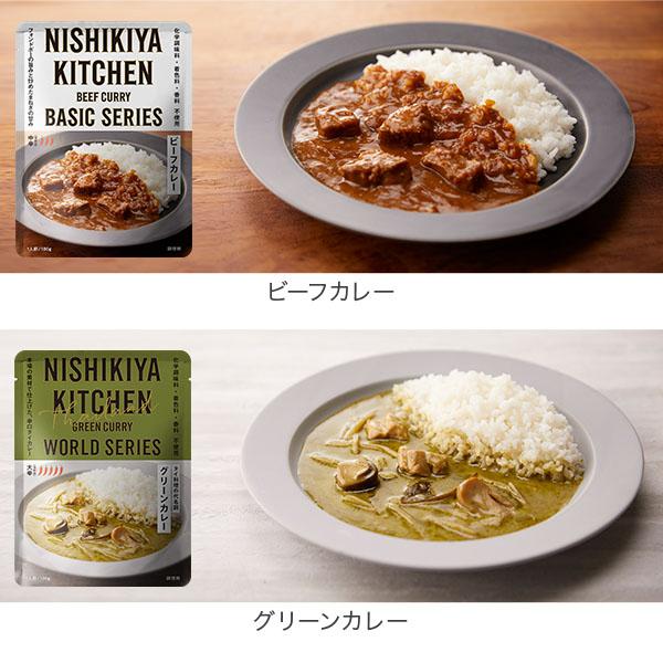 にしきや カレー スープ 3個セット ポタージュ カレールー レトルト食品 レトルト NISHIKIYA KITCHEN｜glv｜26