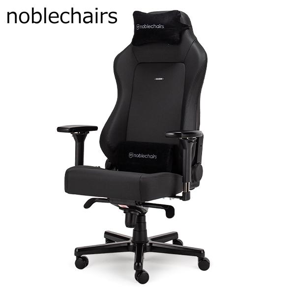 noblechairs HERO ポイント利用 ノーブルチェアーズ ゲーミングチェア 