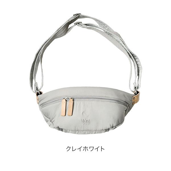N/ORN（ノルン） ノルンマー二 N/ORN Mani 2WAY抱っこバッグ マザーズ