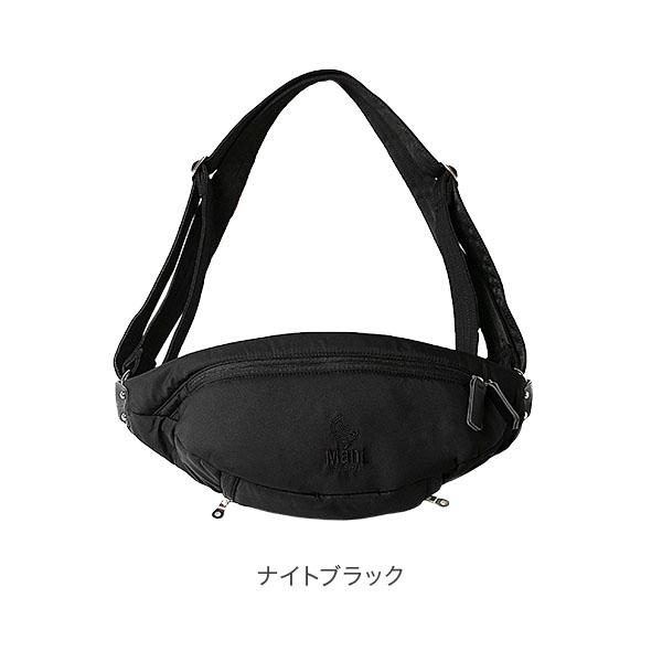 N/ORN（ノルン） ノルンマー二 N/ORN Mani 2WAY抱っこバッグ マザーズ