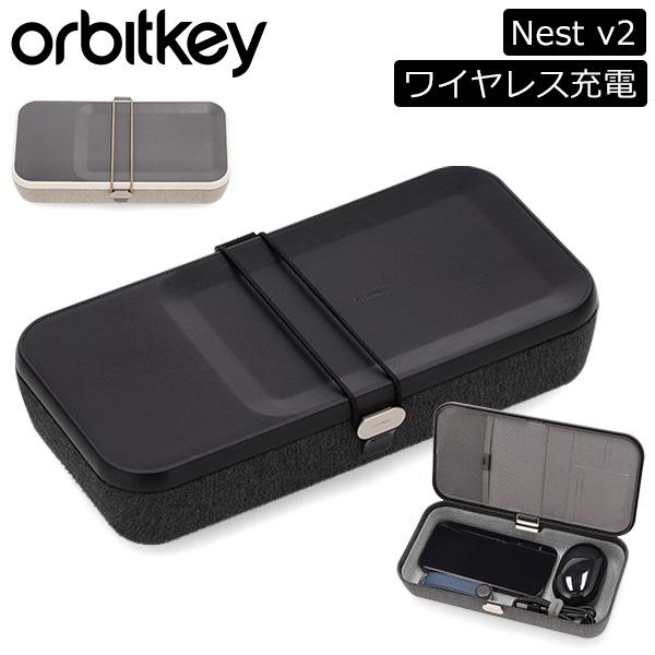 オービットキー　ガジェットケース orbitkey（オービットキー） 【並行輸入品】 ガジェットケース 収納
