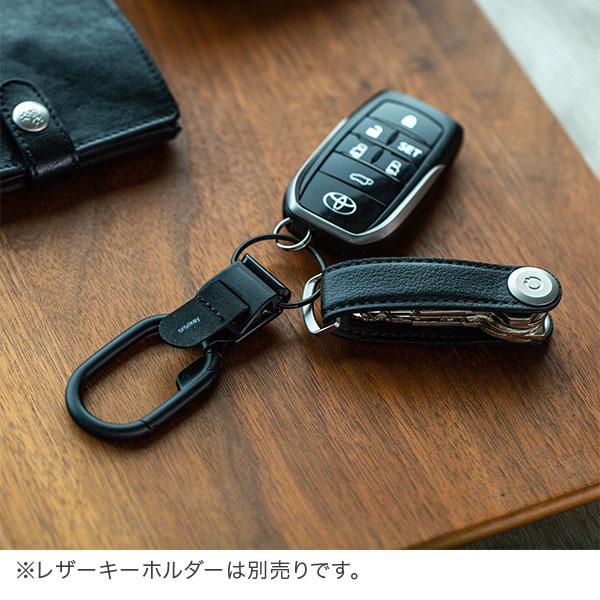 orbitkey（オービットキー） 【並行輸入品】 キークリップ クリップ V2