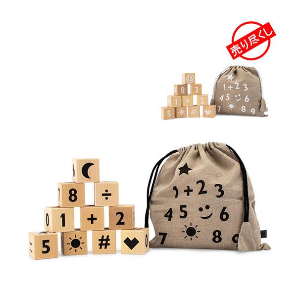 Toys For Kids