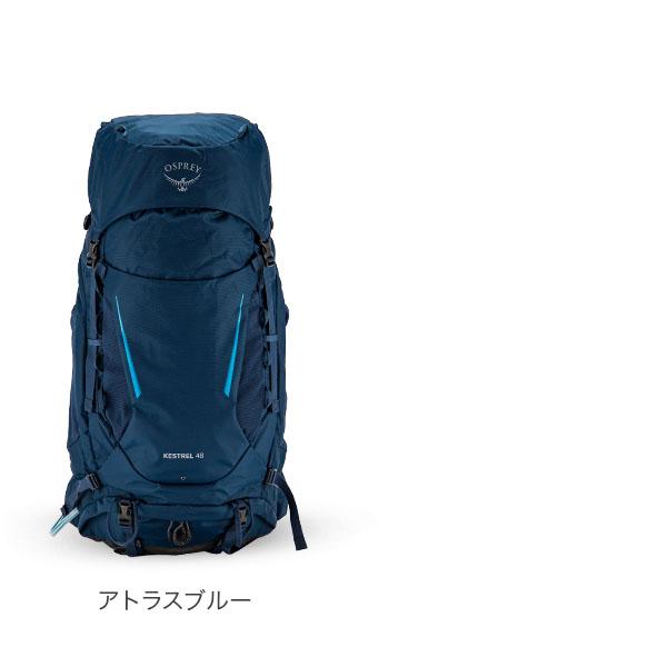 OSPREY オスプレー Osprey バックパック ケストレル 48 ザック 