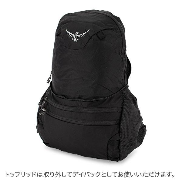 GW期間ポイント10倍 オスプレー Osprey バックパック イーサープラス 70 リュックサック アウトドア リュック 1000289｜glv｜18