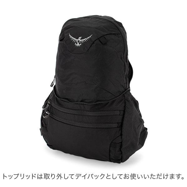 今ならポイントUP 【並行輸入品】 オスプレー Osprey バックパック イーサープラス 85 リュックサック アウトドア リュック 1000289 | OSPREY | 15