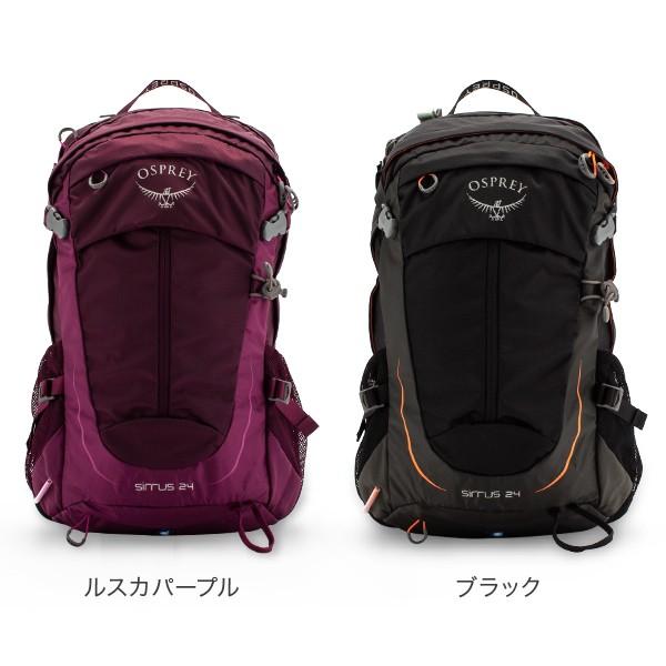 オスプレー Osprey バックパック シラス 24 リュックサック ザック 24L