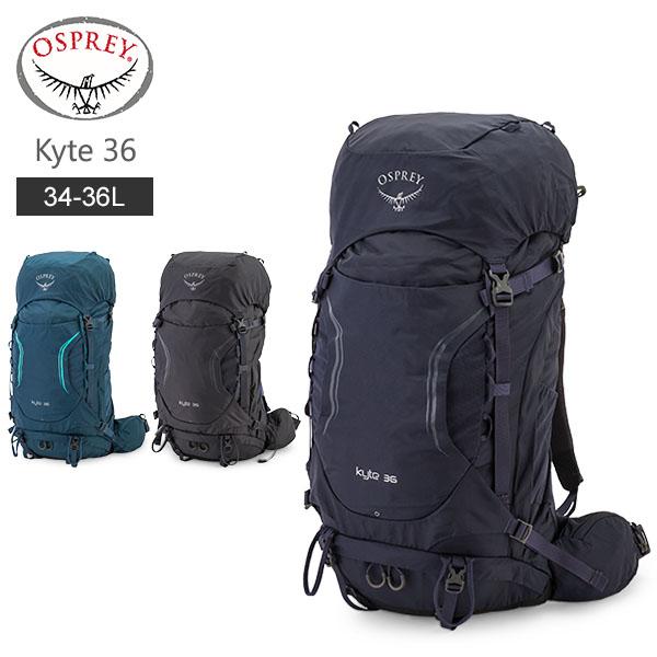月末限定ポイントUP 【並行輸入品】 オスプレー Osprey バックパック カイト 36 レディース リュックサック アウトドア | OSPREY
