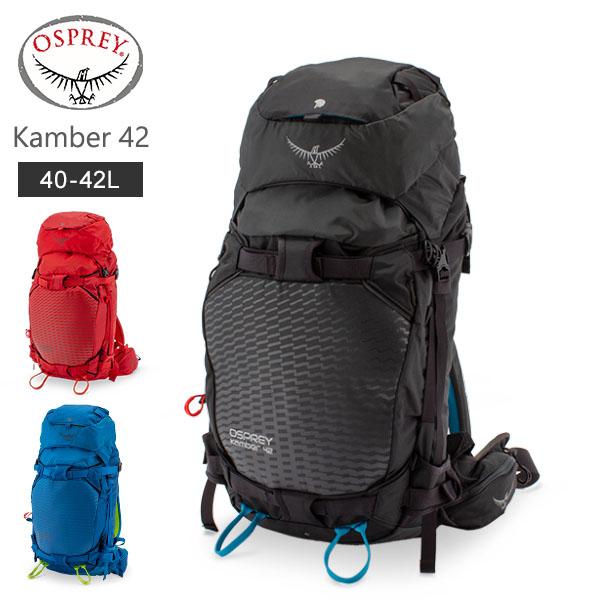 【並行輸入品】 オスプレー ザック キャンバー 42 Kamber バックパック リュックサック トレッキング 登山 スキー スノーボード テクニカル パック | OSPREY