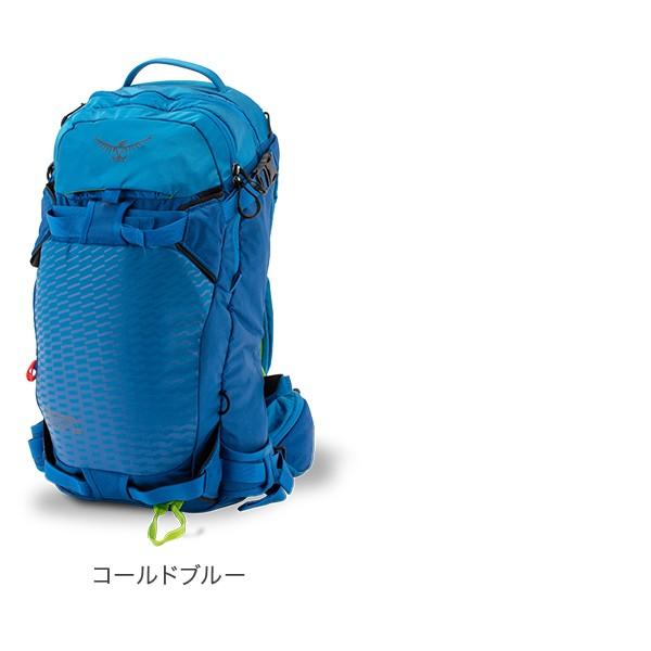 【並行輸入品】 オスプレー ザック キャンバー 32 Kamber バックパック リュックサック トレッキング 登山 スキー スノーボード テクニカル パック | OSPREY | 03