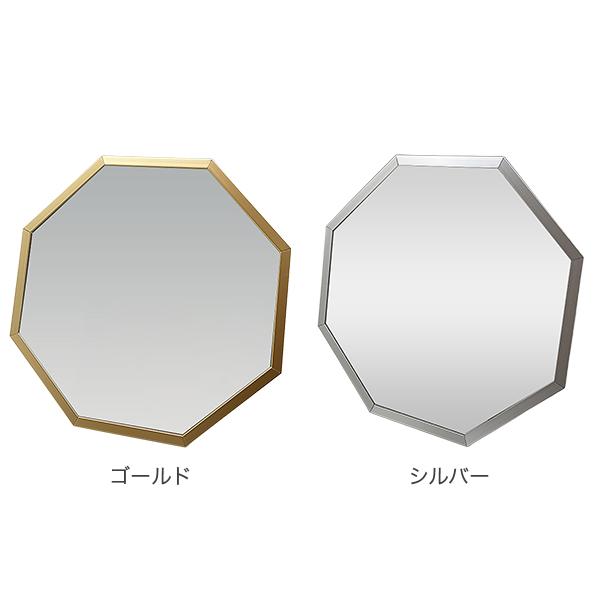 パラデック Paladec オクタム 八角形 スタンド＆ウォールミラー M