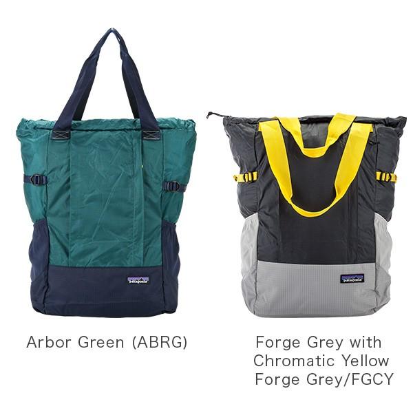 パタゴニア Patagonia 2way トート リュック ライトウェイト トラベル トート パック 22l トートバッグ バックパック 2way 408 Pat 84 Gulliveronlineshopping Yahoo 店 通販 Yahoo ショッピング