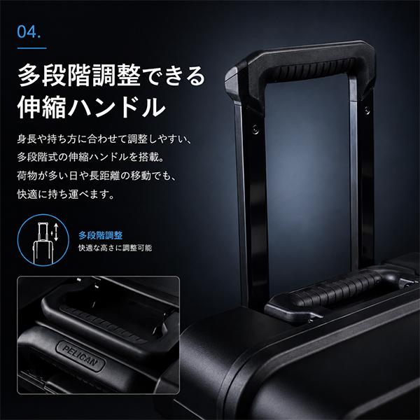 PELICAN PRODUCTS（ペリカンプロダクツ） ペリカン PELICAN ATX22 Trvl