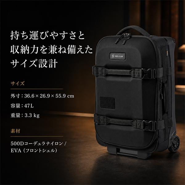 PELICAN PRODUCTS（ペリカンプロダクツ） ペリカン PELICAN AEGIS