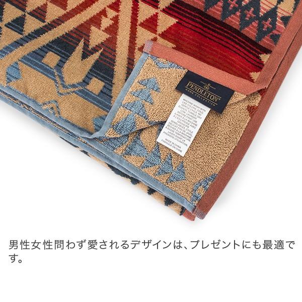ペンドルトン PENDLETON タオルブランケット オーバーサイズ ジャガード タオル XB233 大判 :PED-90:GulliverOnlineShopping Yahoo!店 - 通販 - Yahoo!ショッピング ペンドルトン PENDLETON タオルブランケット オーバーサイズ ジャガード タオル XB233 大判 :PED-90:GulliverOnlineShopping Yahoo!店 - 通販 - Yahoo!ショッピング