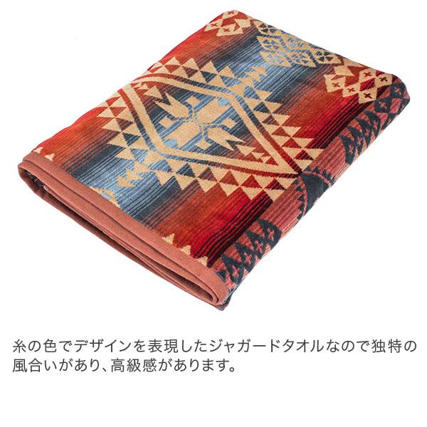 今ならポイントUP中 在庫限り ペンドルトン PENDLETON タオルブランケット オーバーサイズ ジャガード タオル XB233 大判｜glv｜11