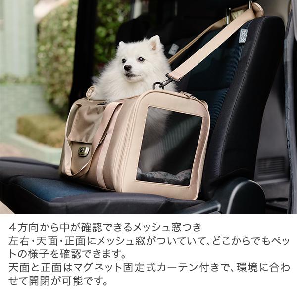 ペチコ PETiCO ペットキャリー NOA ダッフルバッグ Sサイズ ペット
