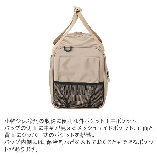 ペチコ PETiCO ペットキャリー NOA ダッフルバッグ Sサイズ ペット