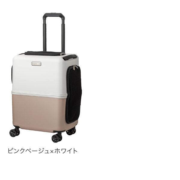 arrr ペットキャリーバッグ ホワイト/ベージュ