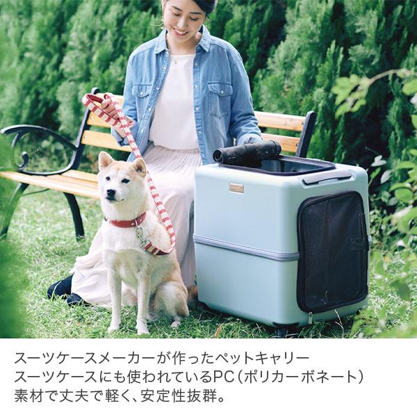 ペットキャリー キャスター ペチコ PETiCO ペット キャリーバッグ