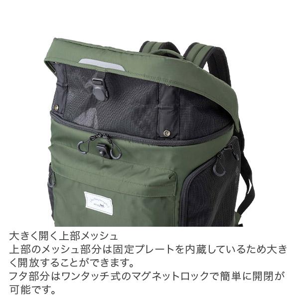 ペットキャリー リュック ペチコ PETiCO ペット キャリーバッグ ペット
