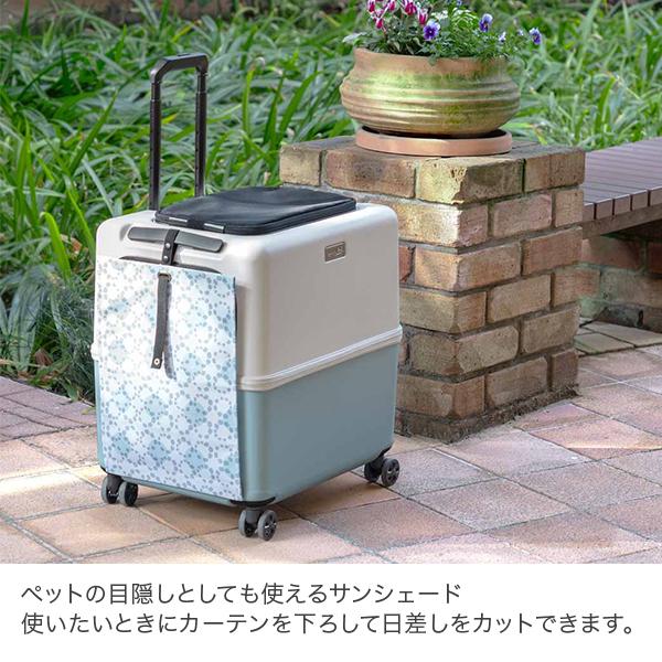 ペチコ PETiCO ペチコ専用サンシェード ICO専用 サンシェード 3902 01