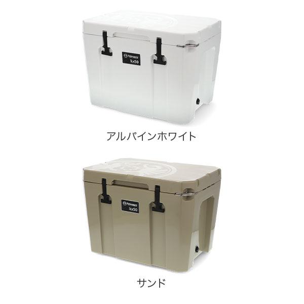 Petromax 在庫限り ペトロマックス クーラーボックス ハード Petromax 在庫限り ペトロマックス クーラーボックス ハード