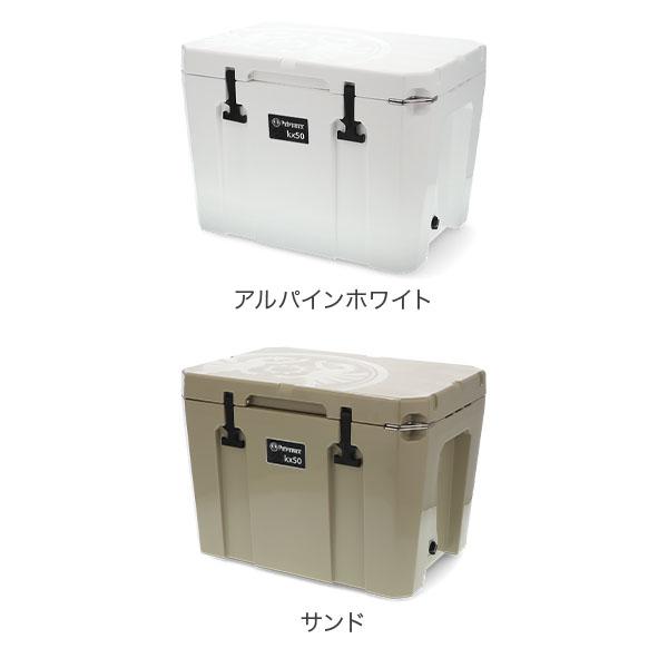 在庫限り ペトロマックス Petromax クーラーボックス ハードクーラーボックス 50L 大型 Cool Box アウトドア｜glv｜05