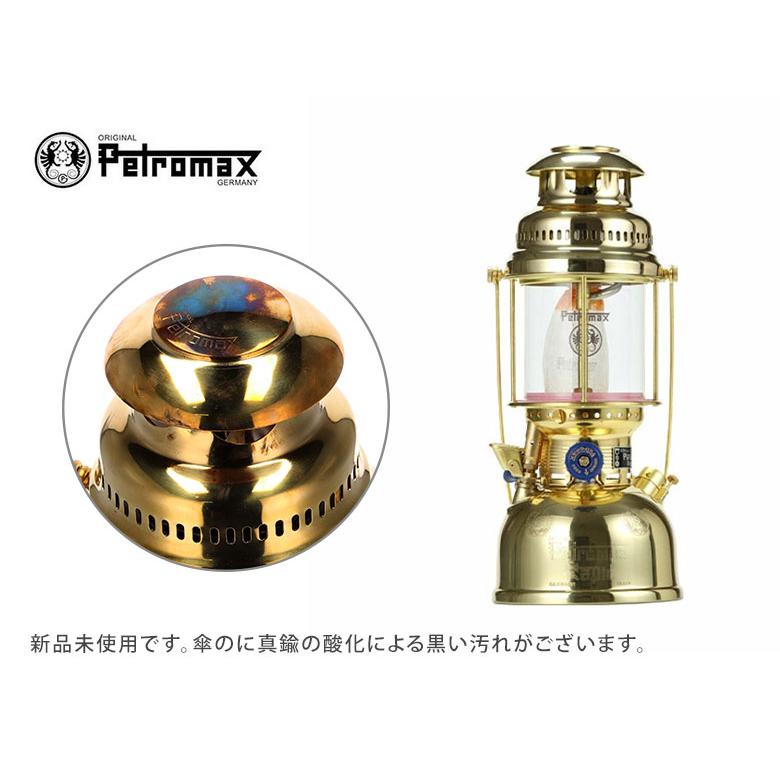 訳あり】 ペトロマックス Petromax HK500 圧力式 灯油ランタン オイル  
