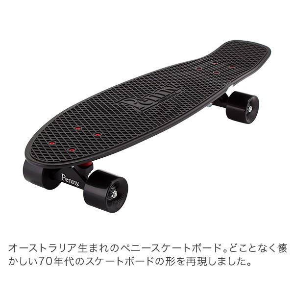 ペニースケートボード限定ホソイシグネチャーモデルHOSOI PENNY