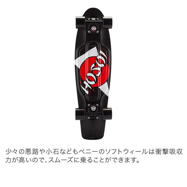 ペニー スケートボード Penny Skateboards スケボー 27インチ Hosoi ホソイ リミテッド モデル スポーツ アウトドア  ストリート PNYCOMP27