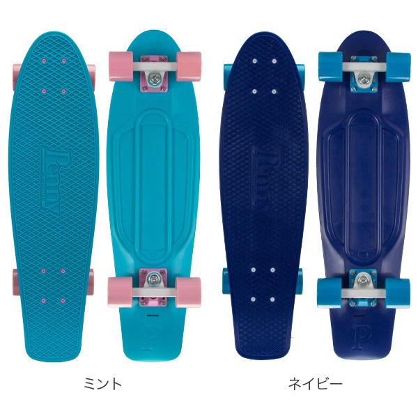 ペニー スケートボード Penny Skateboards スケボー 27インチ ニッケル