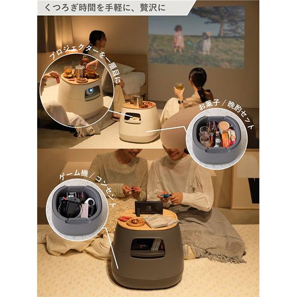 ポアペル poapel 動かせるくつろぎ収納ローテーブル 木天板付き サイド