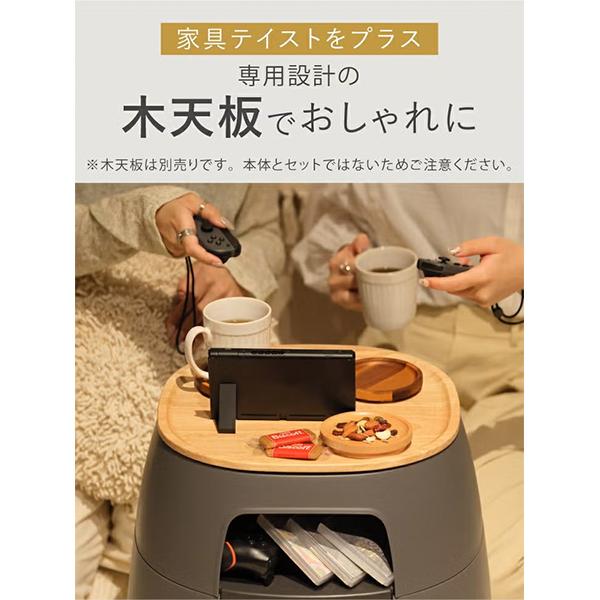 ポアペル poapel 動かせるくつろぎ収納ローテーブル 木天板付き サイド