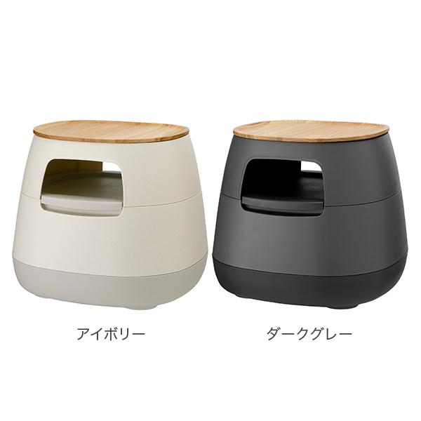 ポアペル poapel 動かせるくつろぎ収納ローテーブル 木天板付き サイド