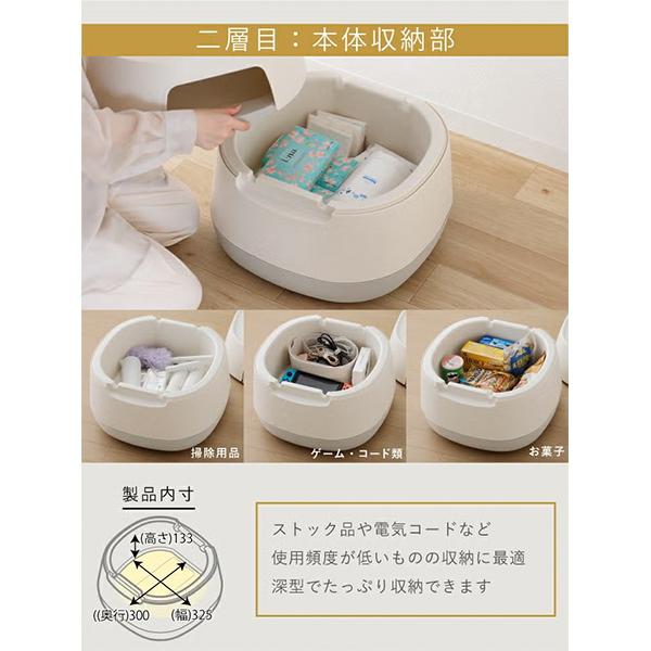 ポアペル poapel 動かせるくつろぎ収納ローテーブル 木天板なし サイド